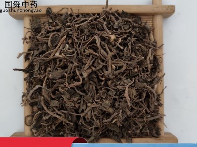 【国舜堂】马齿苋500g产地货源中药材批发供应规格齐全【马齿笕】图2