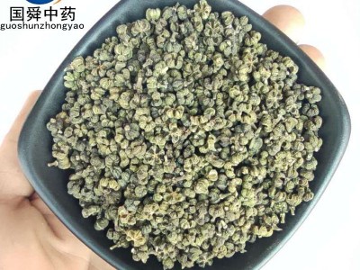 吴茱萸500g【国舜堂】中花实物拍照产地货源中药材批发【吴茱萸】图3