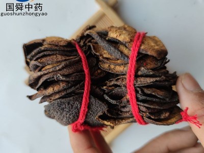 【国舜堂】新会老陈皮500g橘子皮陈皮碎中药材批发供应【绑把陈皮图3