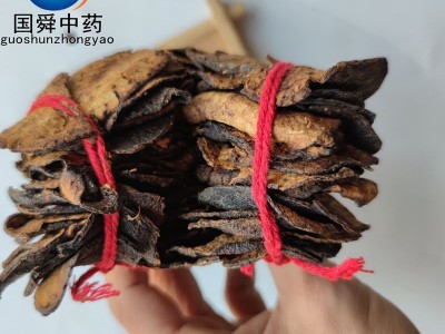 【国舜堂】新会老陈皮500g橘子皮陈皮碎中药材批发供应【绑把陈皮图4