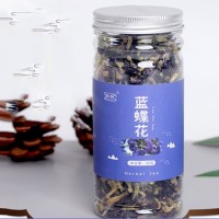 飒枫蓝蝶花茶 蝶豆花 碟豆花茶 蓝蝴蝶花茶支持