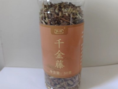 千金藤150牛皮纸袋装图3