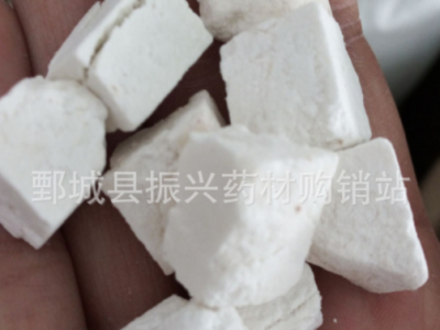 茯苓【振兴中药】中药材批发供应【茯苓】茯苓图2
