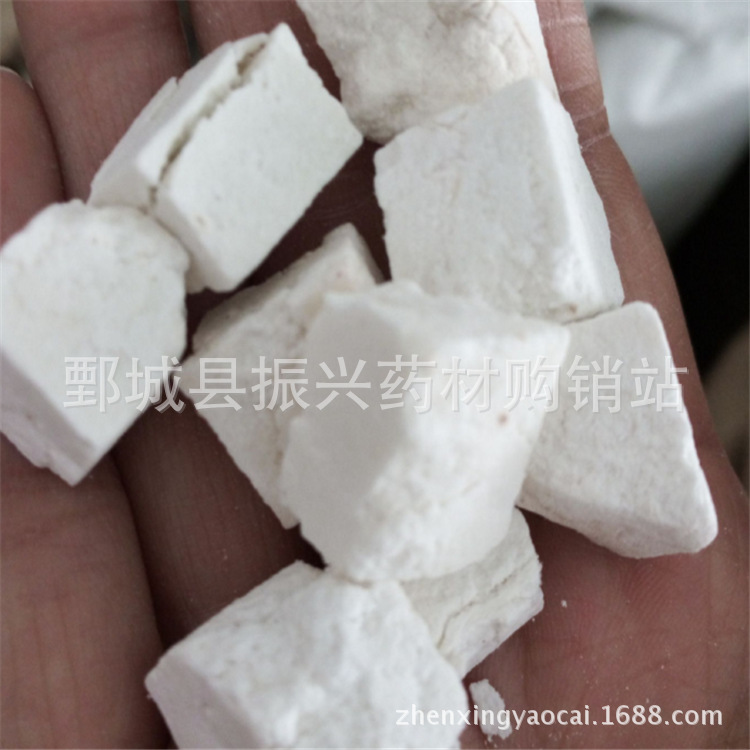 {HWT90HJNC2MT8)RF~2W~]D_副本