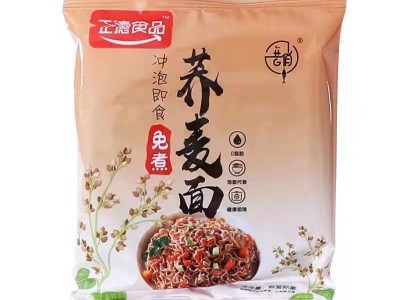 荞麦面方便面整箱批发面条代餐速食免煮泡面低脂袋装非油炸热干面图5