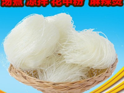 5斤豌豆锡纸花甲粉丝串串香食材速食烧烤大包装商用干货图4