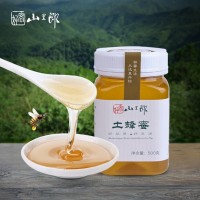 2021蜂蜜农家自产百花蜜瓶装液态土蜂蜜500g 厂家蜂蜜一件代发