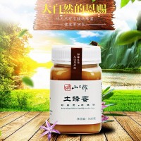 2021现货土蜂蜜结晶原蜜瓶装蜂蜜500g百花蜜批发厂家结晶蜂蜜