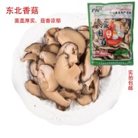 产地直供东北特产清水香菇条食用菌香菇切片蘑菇 4-6脱盐