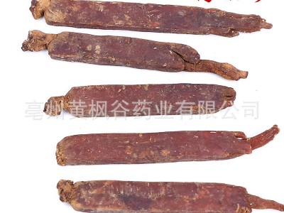 黄枫谷药业 批发供应 高丽参 别直参鸡林参 别直参 棒槌 地精图3