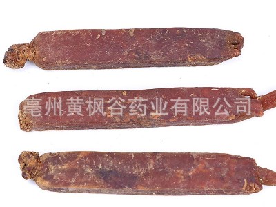 黄枫谷药业 批发供应 高丽参 别直参鸡林参 别直参 棒槌 地精图4