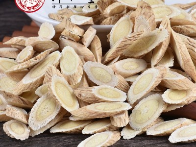 黄芪产地批发野生黄芪片无硫甘肃黄芪产地中药材一件代发货图3