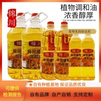 食用大豆油生产厂家锦川餐饮大豆调和油 粮油批发四级大豆油贴牌