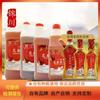 锦川家用商用火锅店餐厅油碟炒菜凉拌批发压榨食用调和芝麻香油