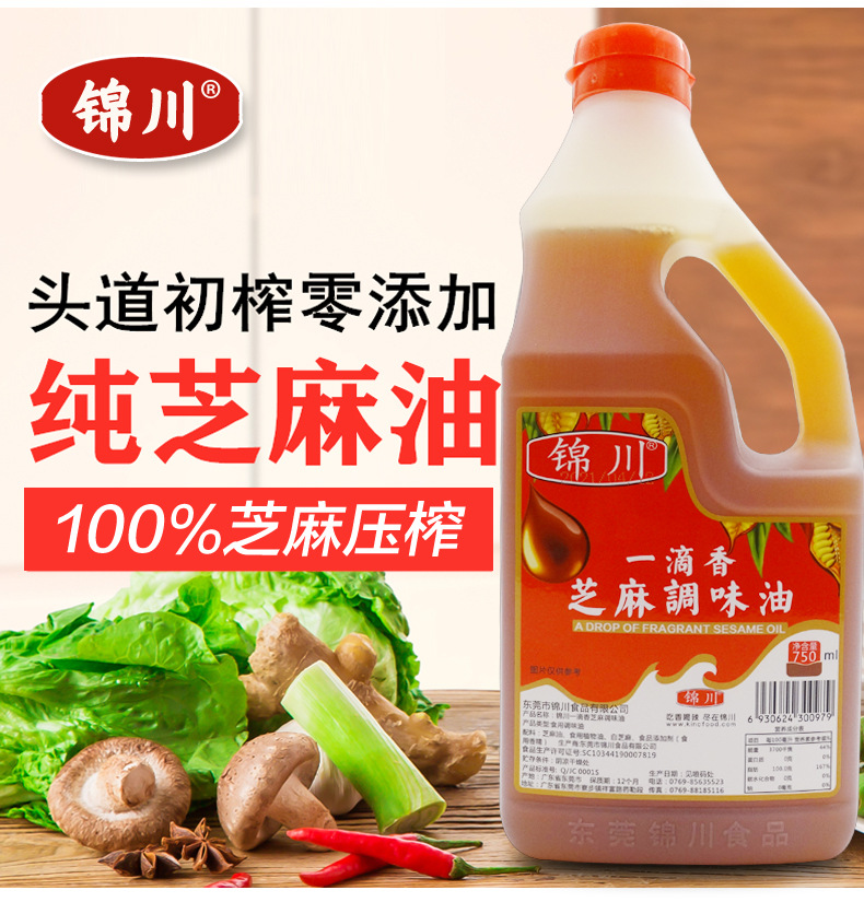 详情页_01.jpg