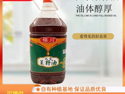 锦川餐馆家用炒菜油炸批发大桶装现货供应食用植物油农家菜籽油图3