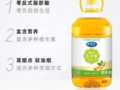 明富压榨大豆油商用 厨房健康食用调味料家用桶装大豆油批发图5