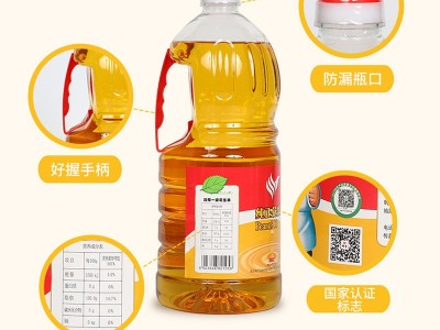 明富花生油5l 桶装家用烹饪大桶食用油5升浓香调味油批发图3
