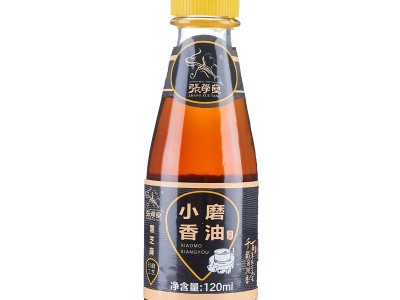 张学堂石磨黑芝麻香油火锅香油凉拌香油芝麻油120mL图5