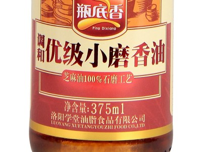 厂家直销375ml芝麻香油凉拌菜调味调和火锅油碟图5