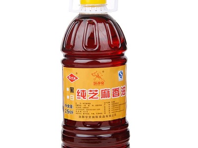 小磨香油正宗石磨芝麻香油张学堂纯芝麻酱花生酱黑芝麻小磨香油图5