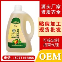 道心园山茶油2L广西巴马油茶籽油食用油批发