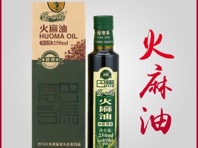 道心园火麻油250ml广西巴马火麻仁油厂家批发图5