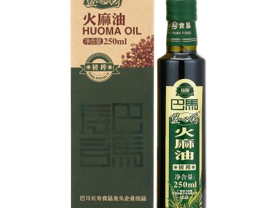 道心园火麻油250ml广西巴马火麻仁油厂家批发图4