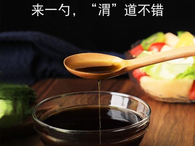 广西巴马火麻油500ml火麻仁油植物油厂家批发图3