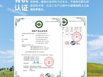晟麦特级初榨橄榄油250ml 西班牙原油进口橄榄油油醋汁健身好选择图2