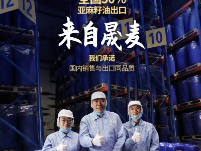 晟麦特级初榨橄榄油250ml 西班牙原油进口橄榄油油醋汁健身好选择图5