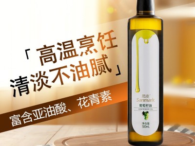 晟麦葡萄籽油食用植物油有机山茶油500ml红花籽油火麻油山核桃油图3