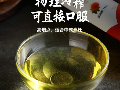 晟麦有机亚麻籽油100ml*5礼盒小瓶油低温冷榨孕妇宝宝辅食月子油图5
