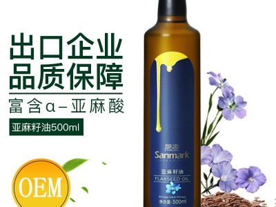 晟麦亚麻籽油500ml初冷榨一级食用亚麻子月子油出口品质图2