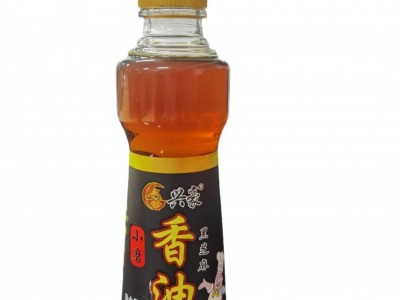 兴豪工厂直供批发销售180ml黑芝麻香油芝麻油图4
