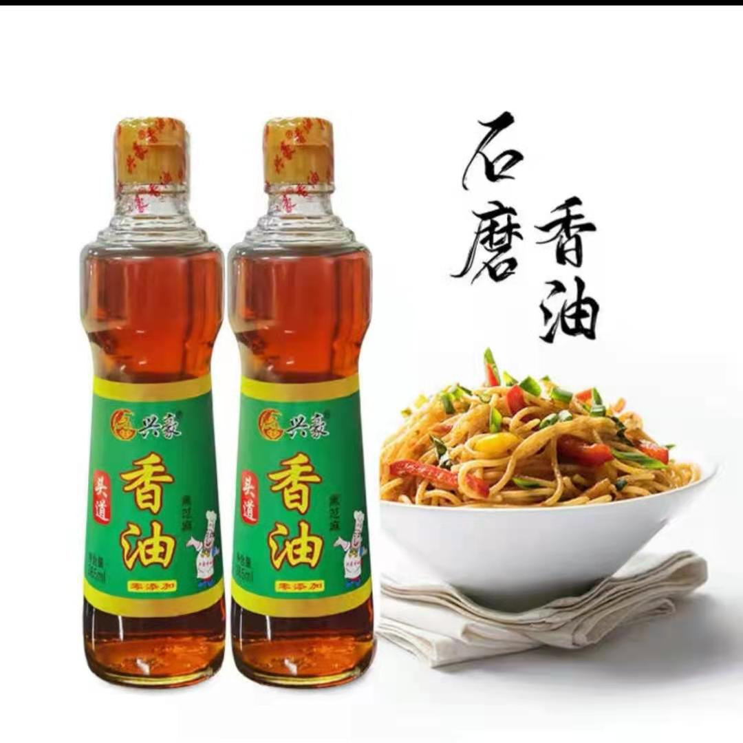 365黑双图