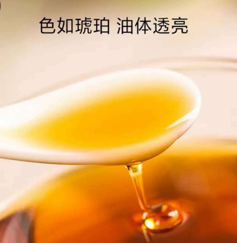 香油图片
