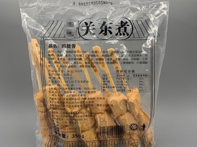 鸡脆骨10串 海润鼎味泰关东煮食材 便利店水煮串香麻辣烫材料图3