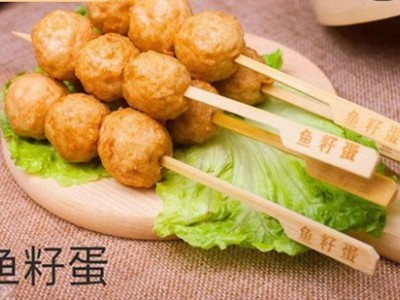 鱼籽蛋10串350g鲜之逸 关东煮食材麻辣烫丸子图3