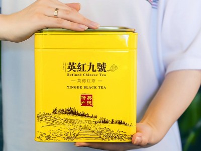 英德红茶高山英红九号浓香型批发散装茶叶礼盒装2022新茶老树茶图4