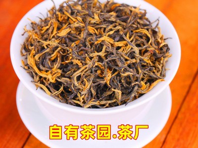 新茶英德红茶英红九号浓香型金毛毫批发春茶散装醇香型罐装老树茶图2