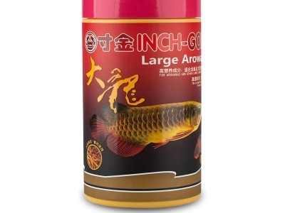 HD668寸金大龙鱼粮1000克金龙鱼饲料红龙鱼食银龙鱼饲料 龙鱼鱼食图5