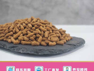 HD668寸金大龙鱼粮1000克金龙鱼饲料红龙鱼食银龙鱼饲料 龙鱼鱼食图4