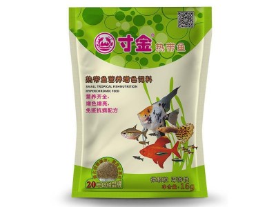 BX102寸金鱼粮16克盒装热带鱼饲料热带鱼食热带鱼粮 微小颗粒厂家图5