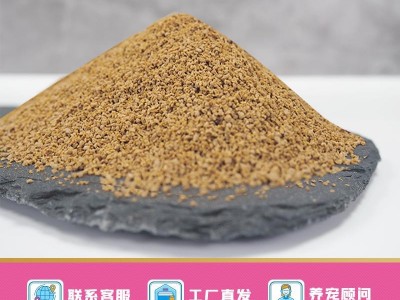 BX102寸金鱼粮16克盒装热带鱼饲料热带鱼食热带鱼粮 微小颗粒厂家图4