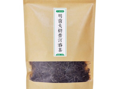 产地货源 云南普洱茶 生茶散茶 2022明前大树春 散料批发图5