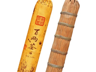 黑茶湖南安化原叶百两茶特产小千两茶柱安华花卷茶7.2斤图2