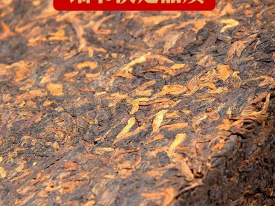 云南普洱茶 熟茶砖陈香金砖老班章茶砖250克支持代发免费拿样图3