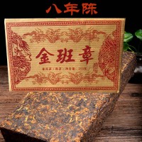 云南普洱茶熟茶砖 2002年勐海原料压制 陈年老砖茶支持代发