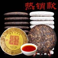 云南普洱茶饼 熟茶饼班章金芽小饼 宫廷普洱茶叶七子饼支持代发